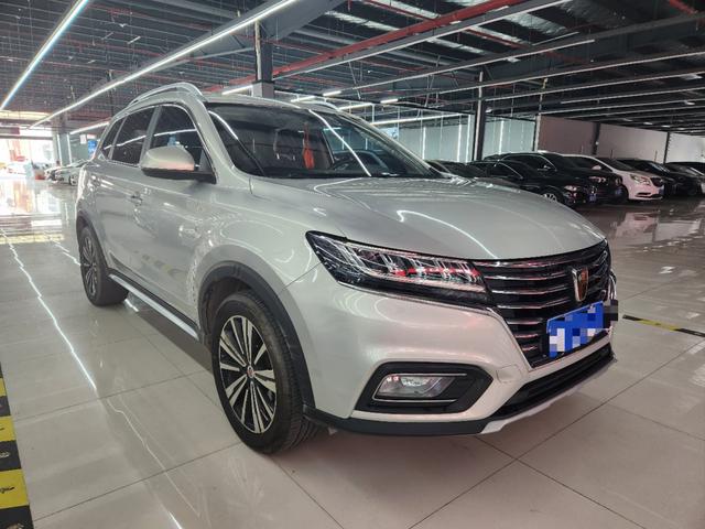 Roewe RX5