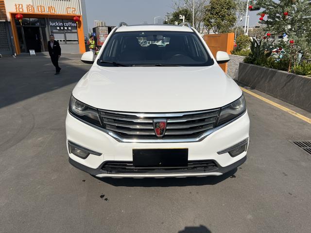 Roewe RX5