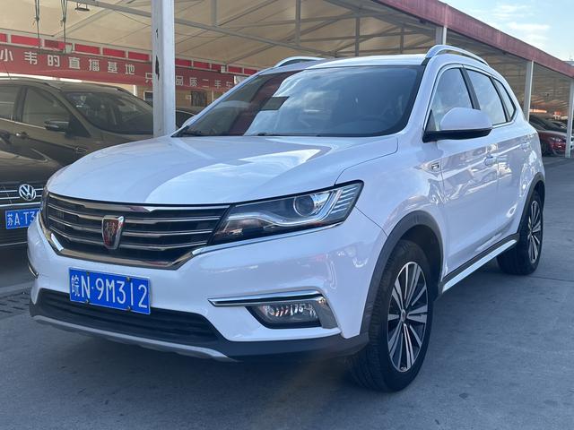 Roewe RX5