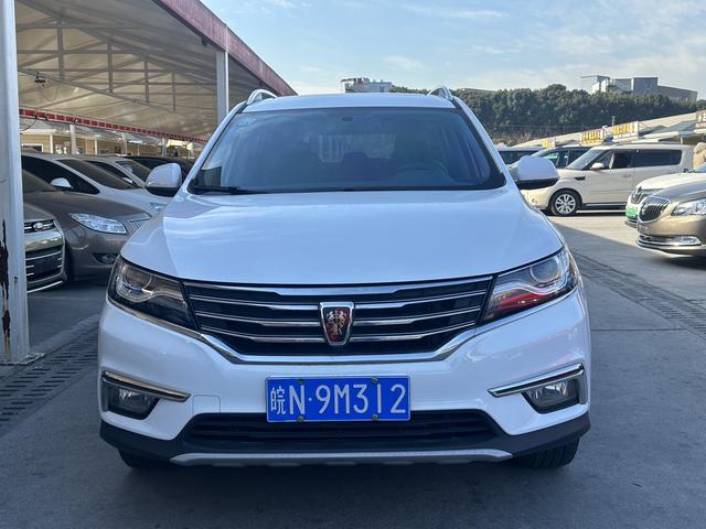 Roewe RX5