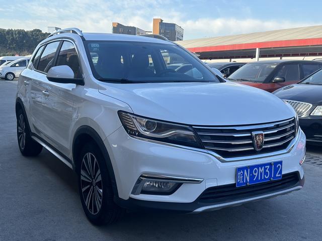 Roewe RX5