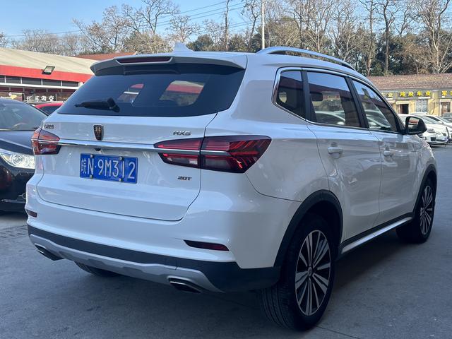 Roewe RX5