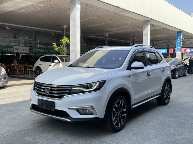 Roewe RX5