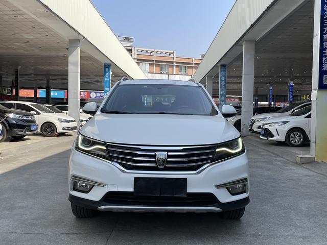 Roewe RX5