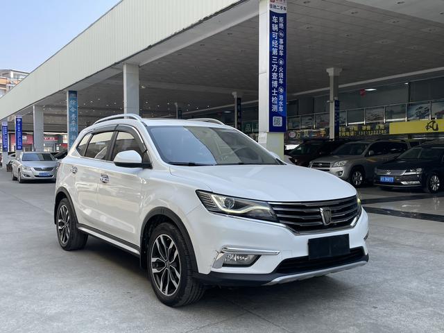 Roewe RX5