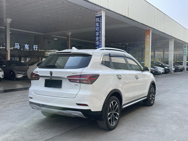 Roewe RX5