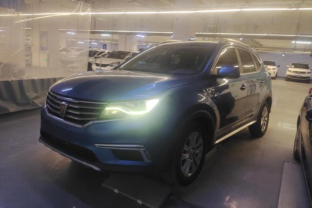 Roewe RX5