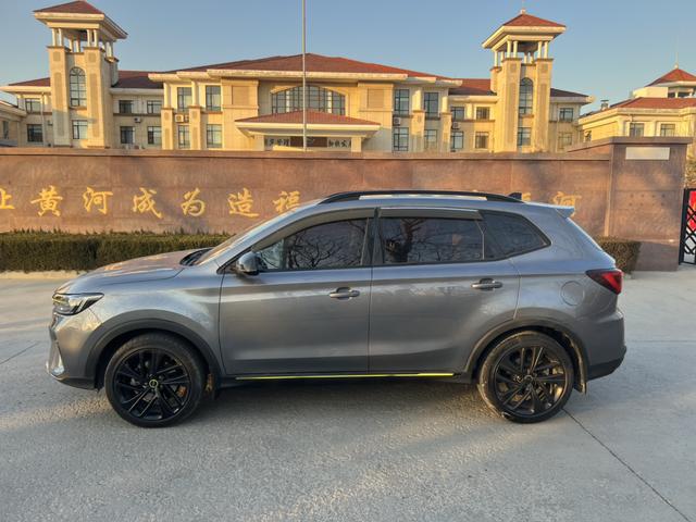 Roewe RX5