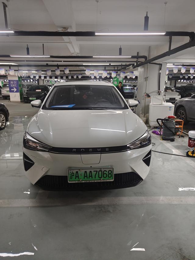 Roewe Ei5