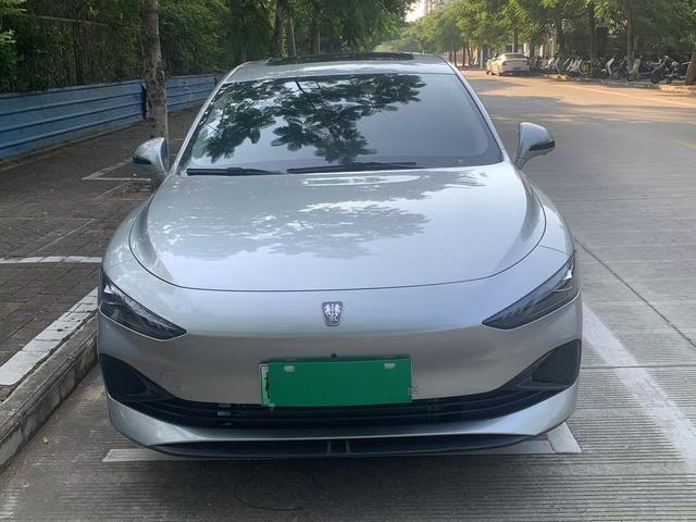 Roewe D7 DMH