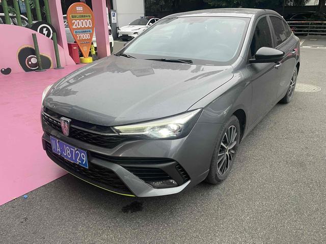 Roewe i5