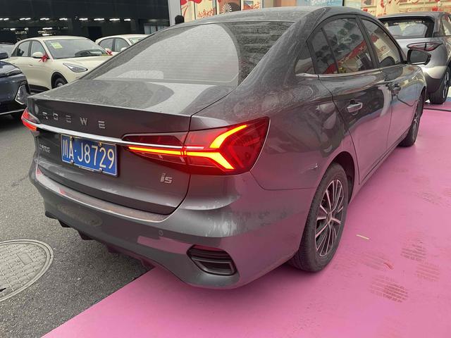 Roewe i5