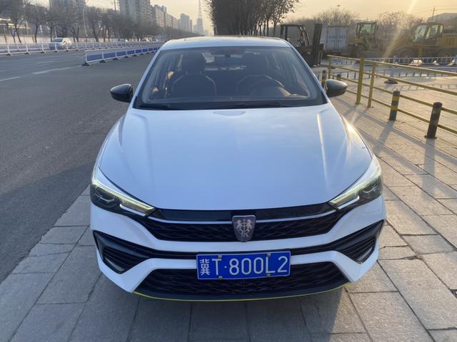 Roewe i5