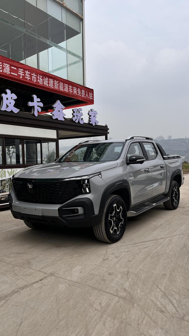 Changan Hunter