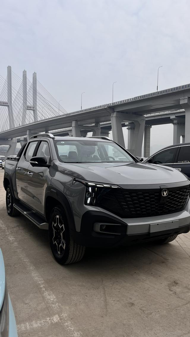 Changan Hunter