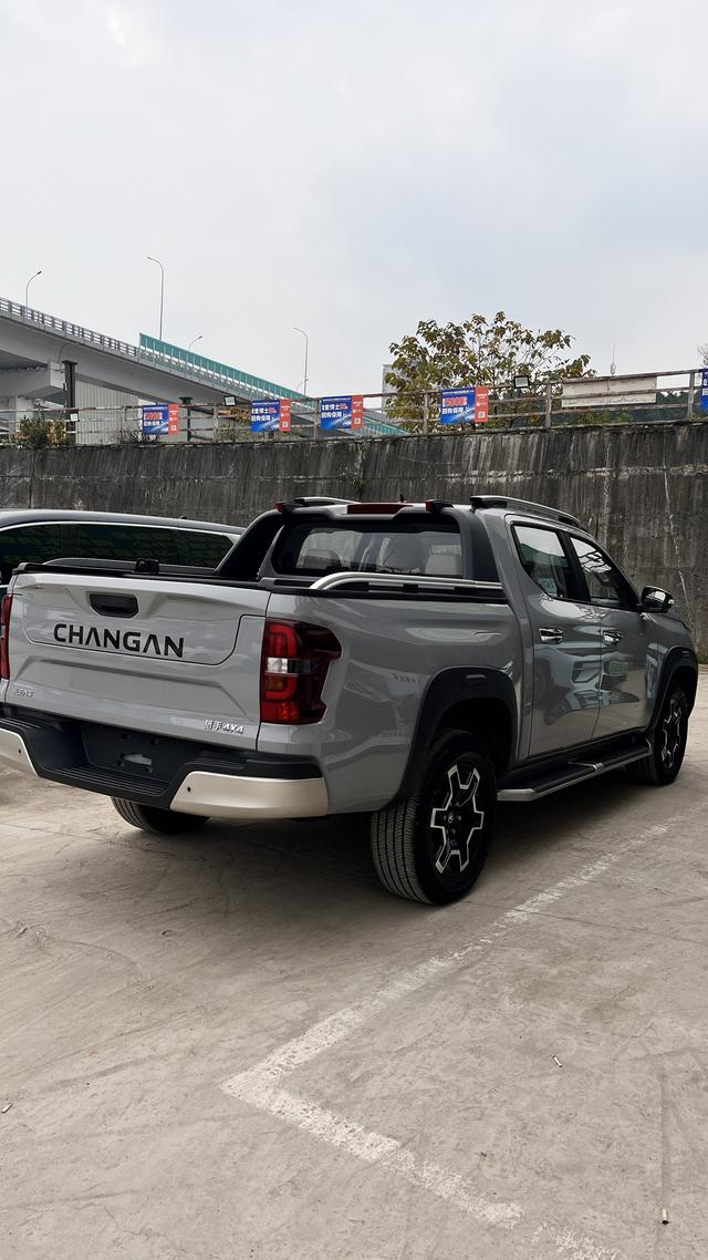 Changan Hunter