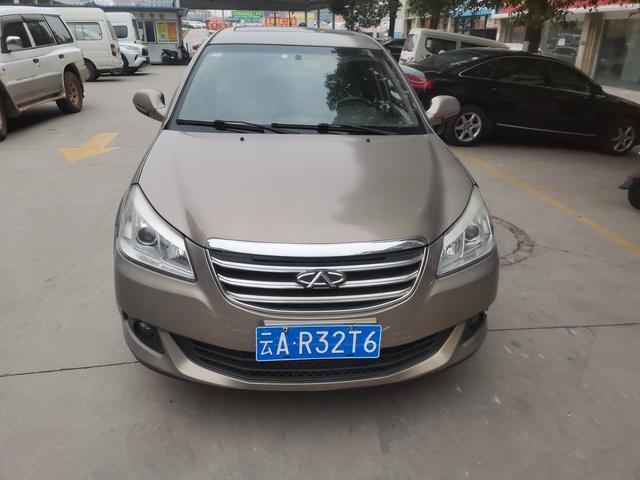 Chery E5