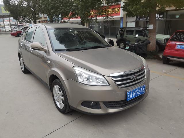 Chery E5