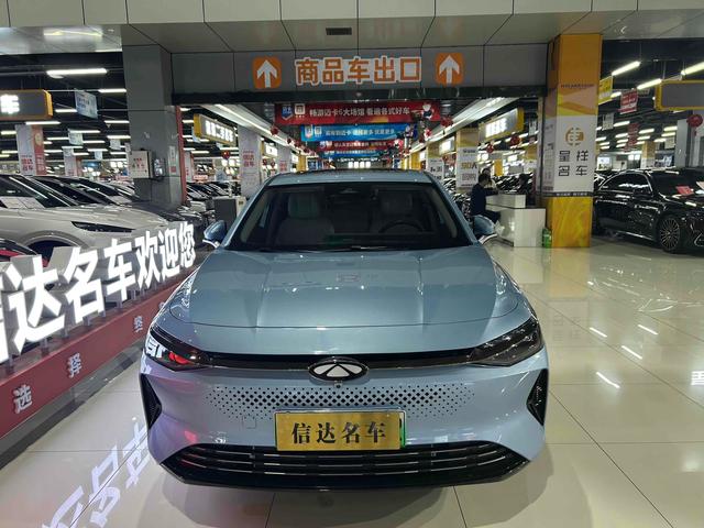 Chery Fengyun A8