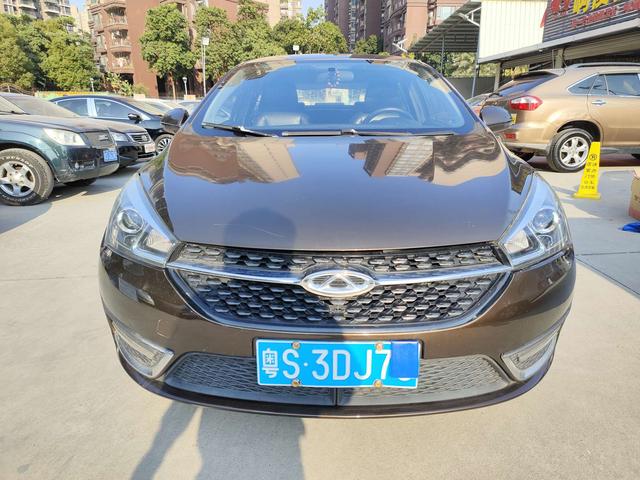 Chery Arrizo 5