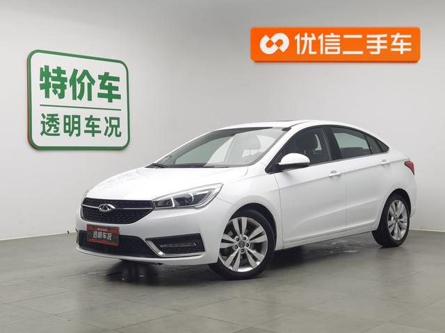 Chery Arrizo 5