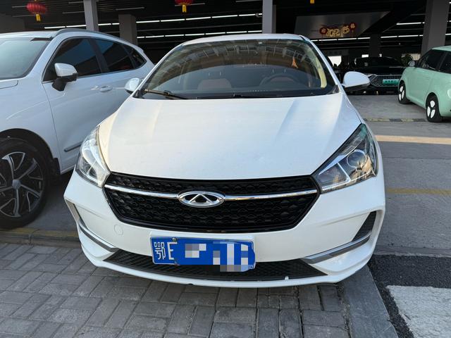 Chery Arrizo 5