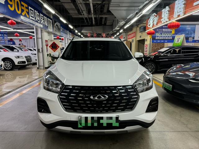 Chery Tiggo e