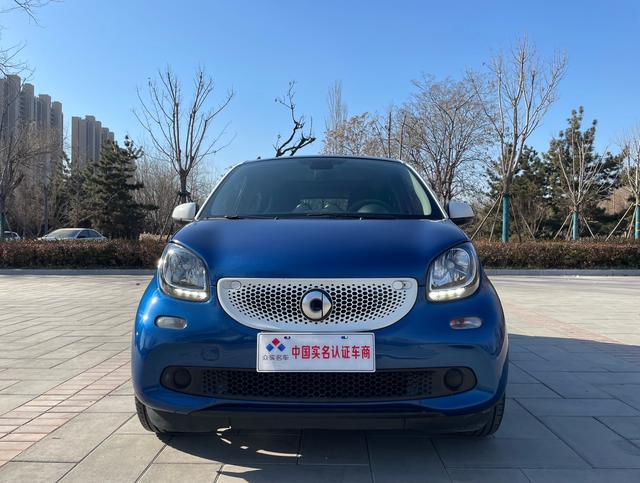 Smart forfour