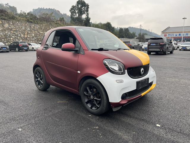 Smart fortwo