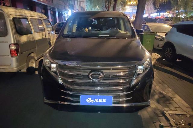 GAC Trumpchi M8