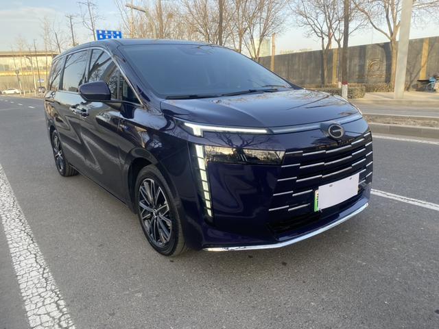 GAC Trumpchi E8 PHEV