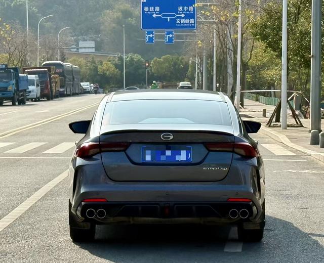 GAC Shadow Leopard