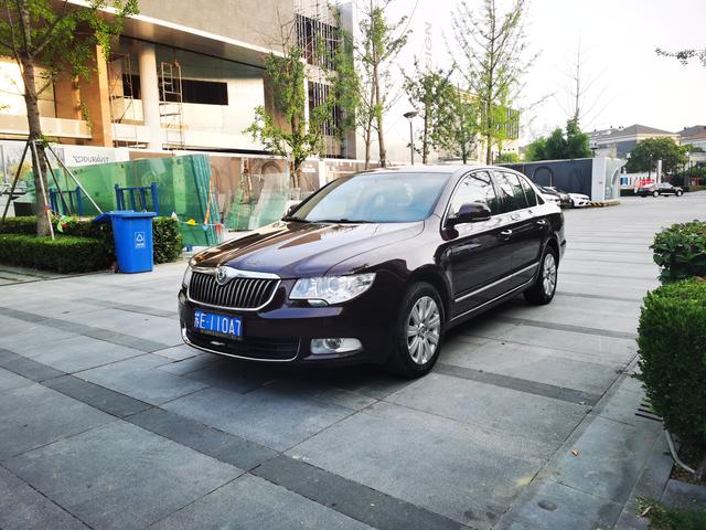 Skoda Haorui