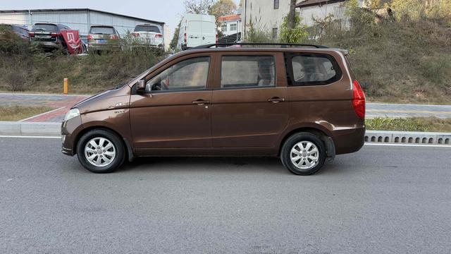 Wuling Hongguang