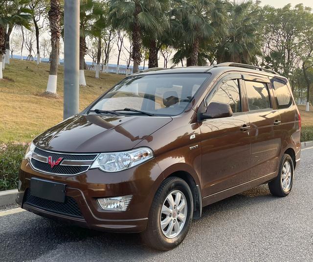 Wuling Hongguang