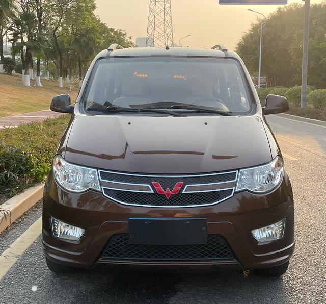 Wuling Hongguang