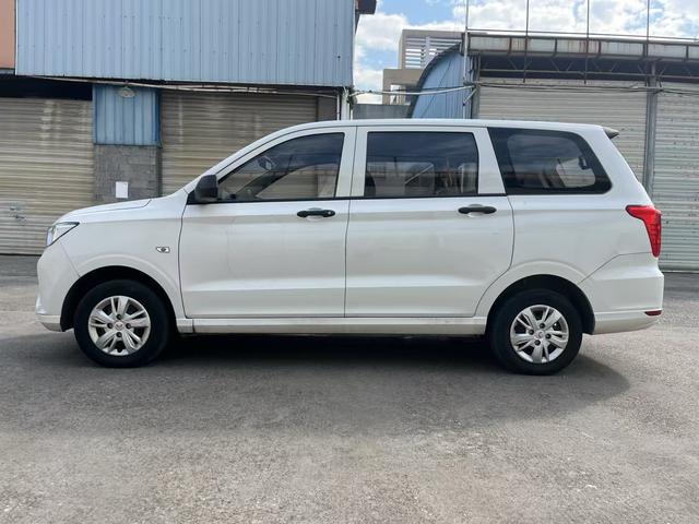 Wuling Hongguang