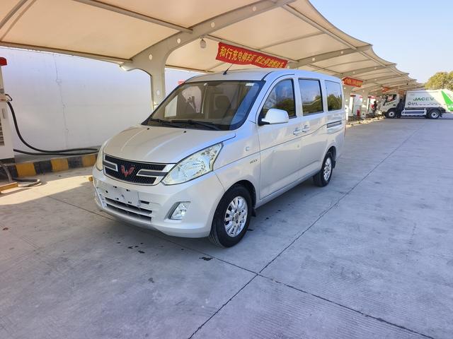 Wuling Rongguang V