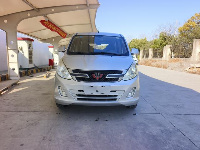 Wuling Rongguang V