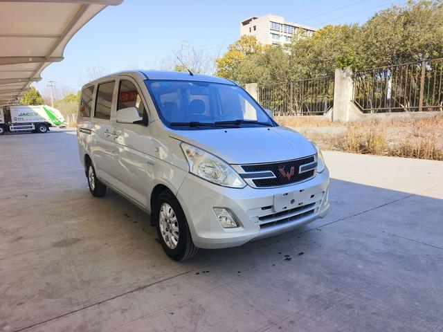 Wuling Rongguang V