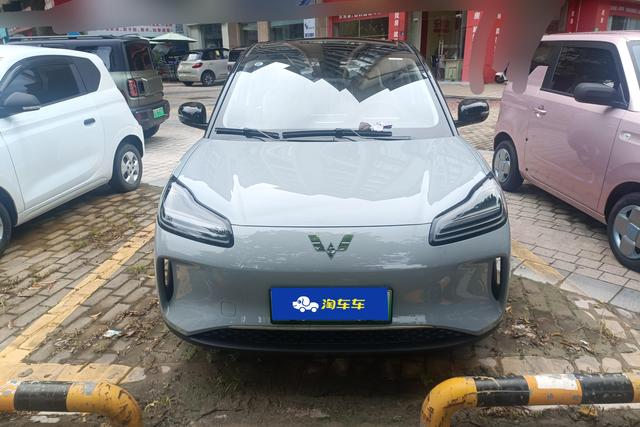 Wuling Bingo PLUS