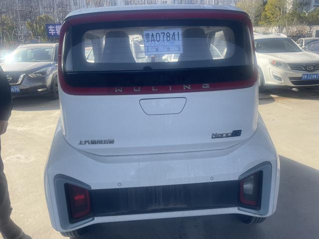 Wuling Nano EV