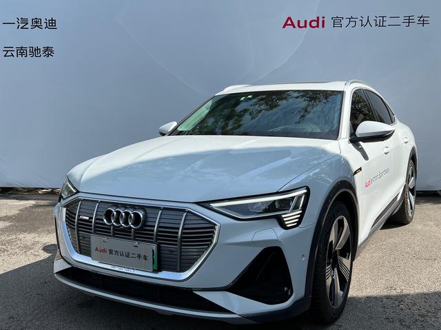 Audi e-tron Sportback (imported)