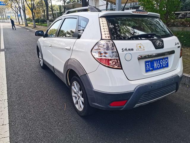 Dongfeng Fengshen H30