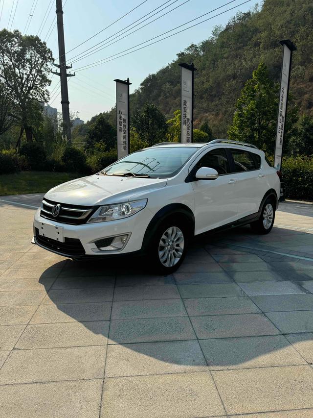 Dongfeng Fengshen AX3