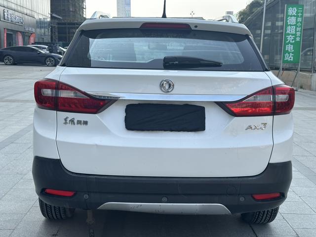 Dongfeng Fengshen AX3