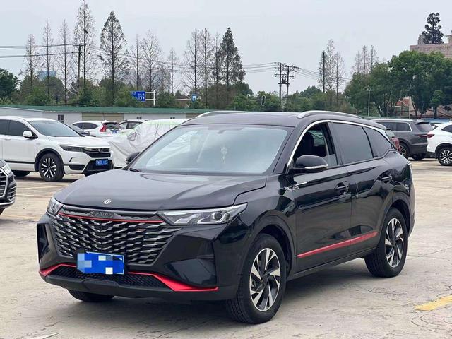 Dongfeng Fengshen AX7