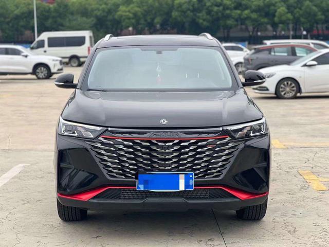 Dongfeng Fengshen AX7