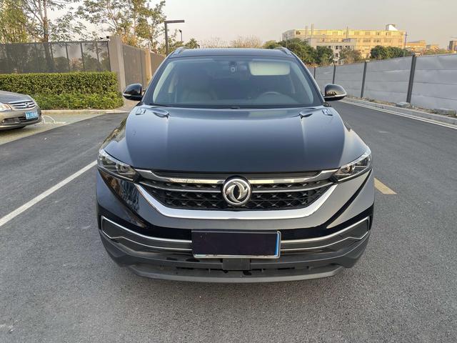 Dongfeng Fengshen AX7