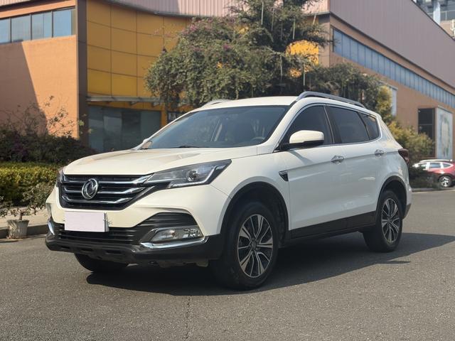 Dongfeng Fengshen AX7